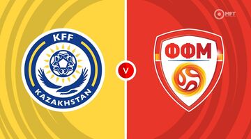 Kazakhstan vs North Macedonia 0:1 (09/06/2025)