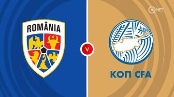 Romania vs Cyprus 2:0 (10/06/2025)