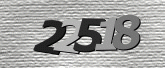 Captcha resmi